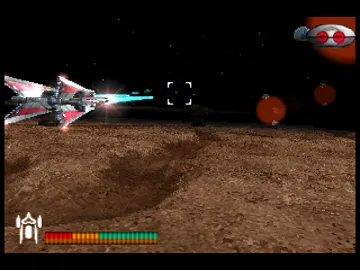 Astro Trooper Vanark (JP) screen shot game playing